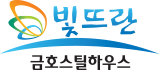 로고